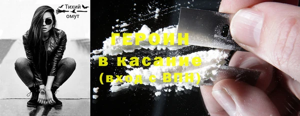 MESCALINE Баксан